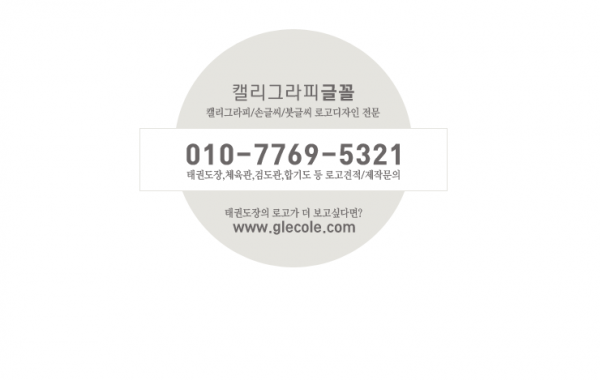 0389b3baea1f0002159267444c94922e_1583898979_5357.png